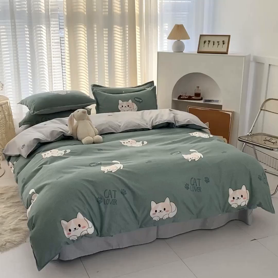 91家纺网 家纺一手货源 找家纺 友承家纺 2026新款床上用品磨毛四件套被单被套学生宿舍单人三件套被罩单件四季通用150cmx200cm 淘气猫绿