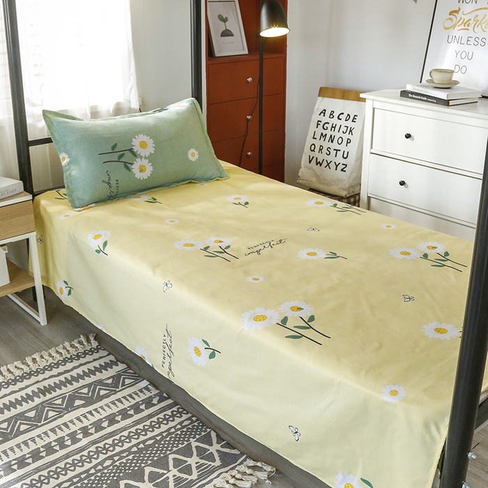 91家纺网 家纺一手货源 找家纺 友承家纺 2026新款床上用品磨毛四件套被单被套学生宿舍单人三件套被罩单件四季通用150cmx200cm 网红雏菊绿