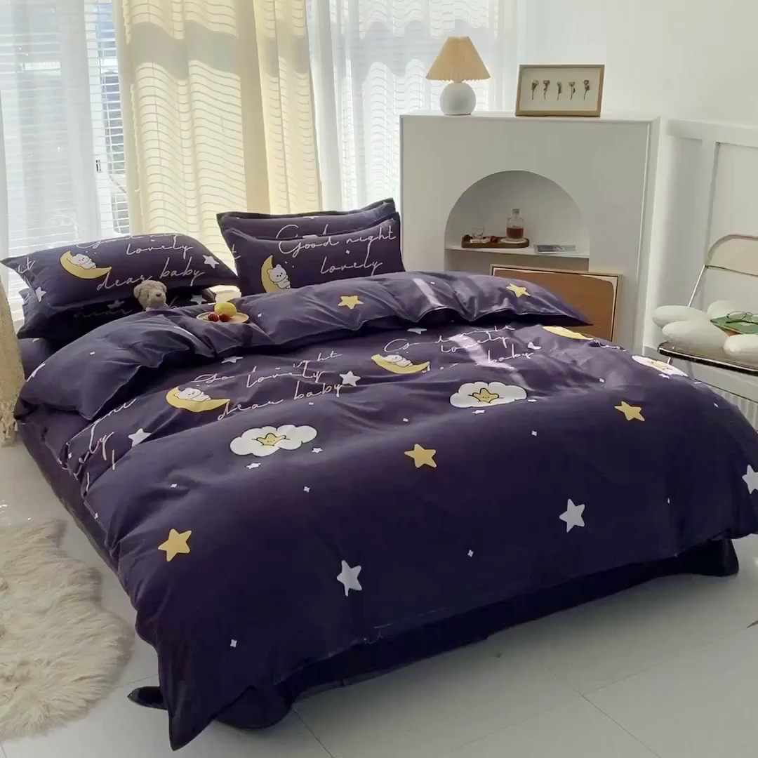 91家纺网 家纺一手货源 找家纺 友承家纺 2026新款床上用品磨毛水洗棉四件套被单被套学生宿舍单人三件套被罩单件四季通用 星空之约