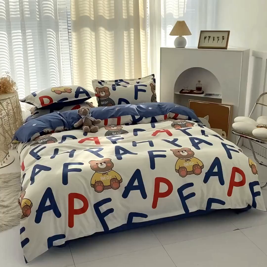 91家纺网 家纺一手货源 找家纺 友承家纺 2026新款床上用品磨毛水洗棉四件套被单被套学生宿舍单人三件套被罩单件四季通用 字母熊米