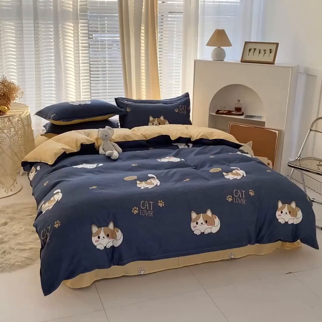 91家纺网 家纺一手货源 找家纺 友承家纺 2026年新款床上用品学生宿舍套件亲肤磨毛单件被套150x180x220cm芦荟棉被罩200x230 淘气猫兰