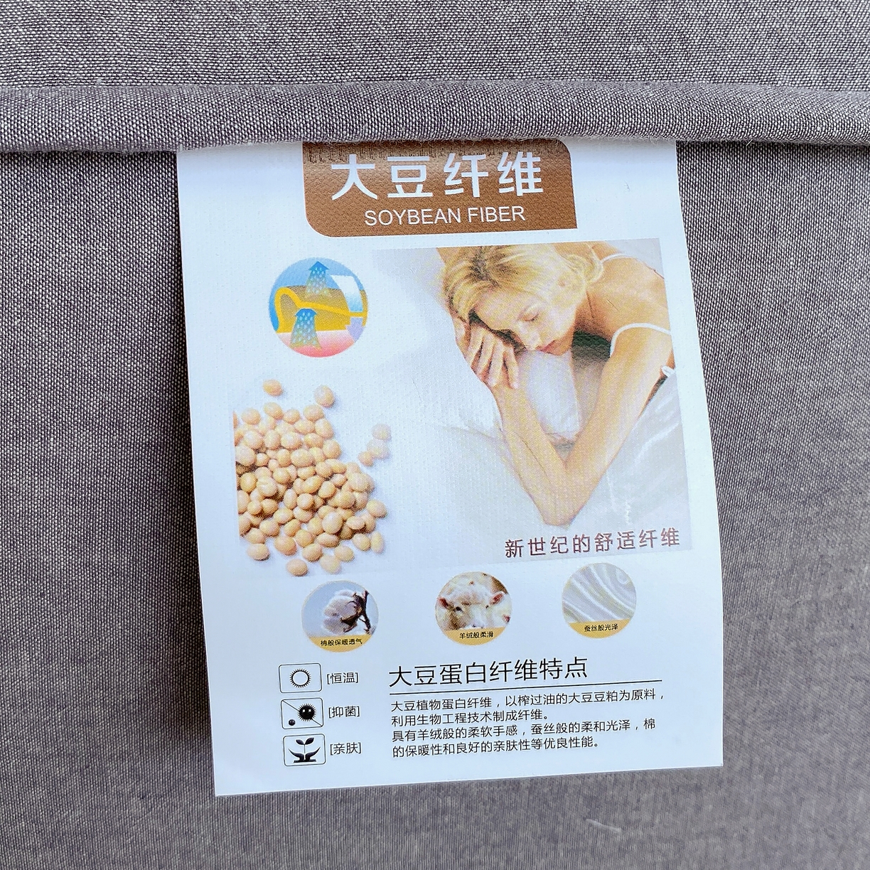 91家纺网 家纺一手货源 找家纺 卡诗兰 2026新款全棉色织夹棉刺绣床笠-爱意满满 爱意满满-绅士灰