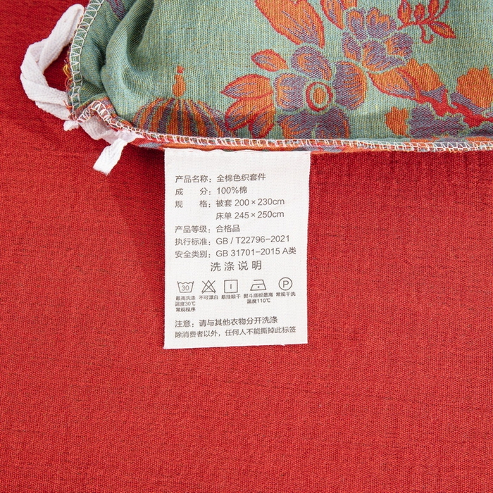 91家纺网 家纺一手货源 找家纺 （总）仰望棉麻双层纱供应链 2026新款全棉色织提花拼角飞边款四件套-英伦城堡