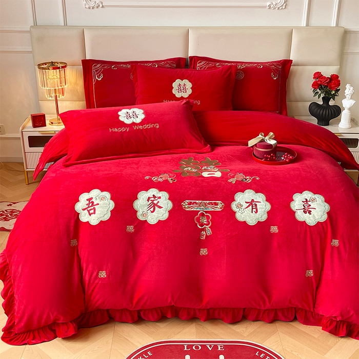 91家纺网 家纺一手货源 找家纺 富之雅婚庆 2025新款高克重全工艺牛奶绒宝宝绒刺绣婚庆四件套 喜事连连（花边款宝宝绒）