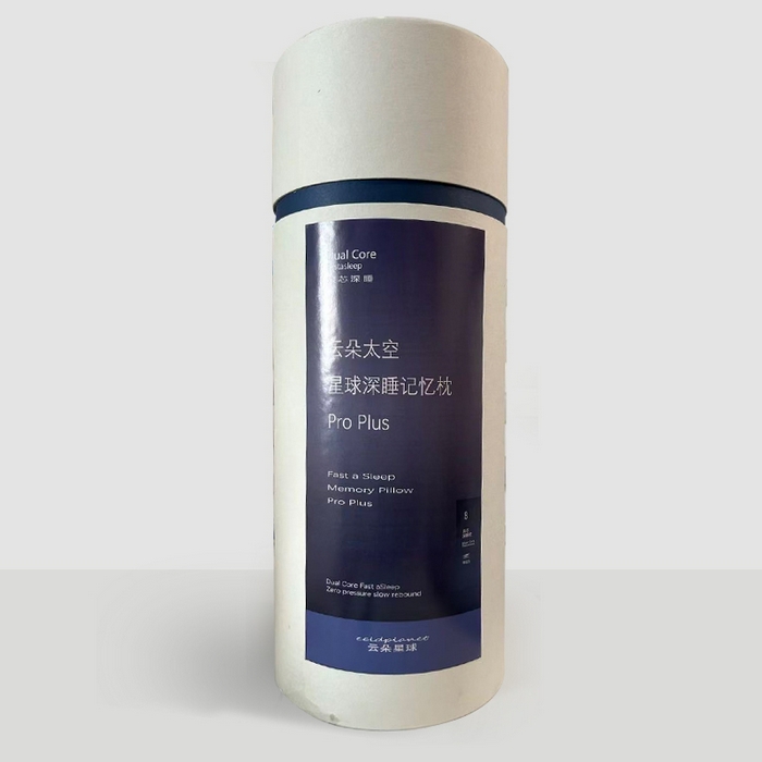 91家纺网 家纺一手货源 找家纺 （总）蝶飞舞 2026新款【源头工厂】酒店同款慢回弹三代pro3.0深睡护颈记忆枕枕头枕芯