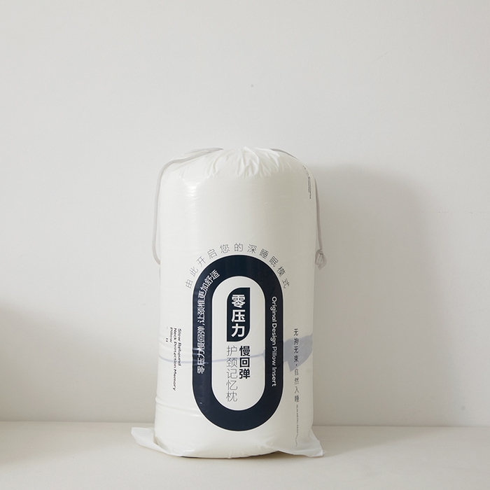 91家纺网 家纺一手货源 找家纺 蝶飞舞 2026新款【源头工厂】酒店同款慢回弹三代pro3.0深睡护颈记忆枕枕头枕芯 70*42*12