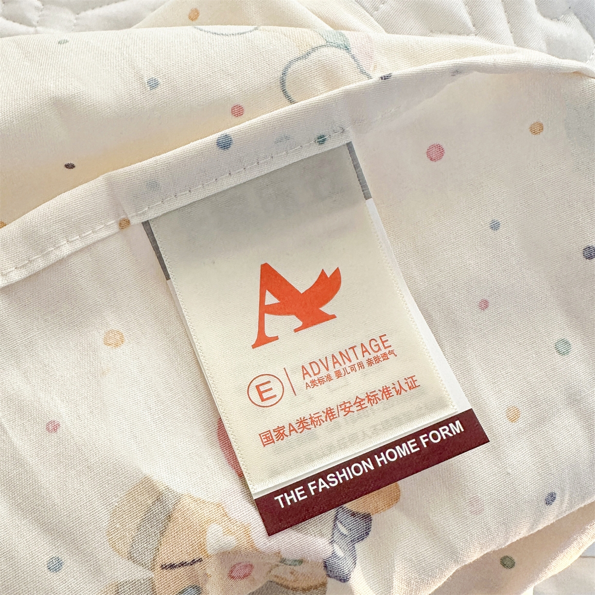 91家纺网 家纺一手货源 找家纺 忘忧草 2025新款清新简约全棉印花夹棉床笠 彩虹木马