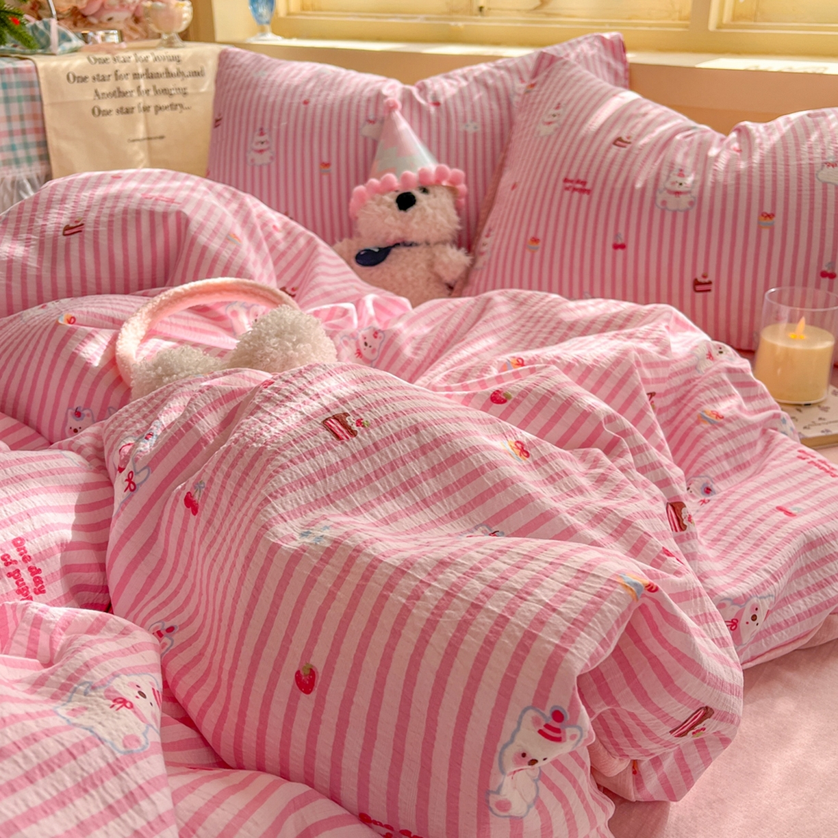 91家纺网 家纺一手货源 找家纺 玉海棠家纺 2025新款双层皱皱纱四件套 生日派对