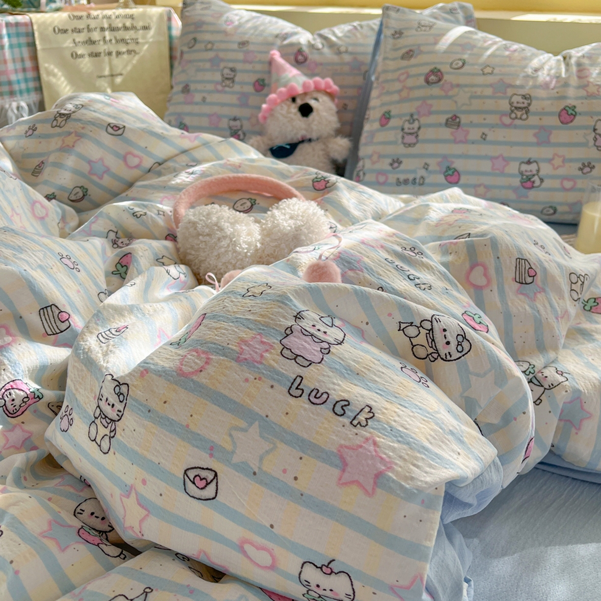 91家纺网 家纺一手货源 找家纺 玉海棠家纺 2025新款双层皱皱纱四件套 星光草莓猫