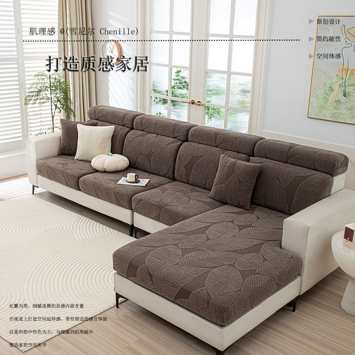 91家纺网 家纺一手货源 找家纺 （总）沐沐家纺2026新款霏叶沙发笠