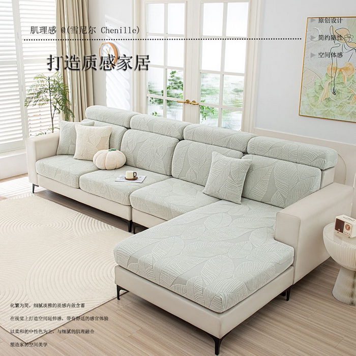 91家纺网 家纺一手货源 找家纺 （总）沐沐家纺2026新款霏叶沙发笠