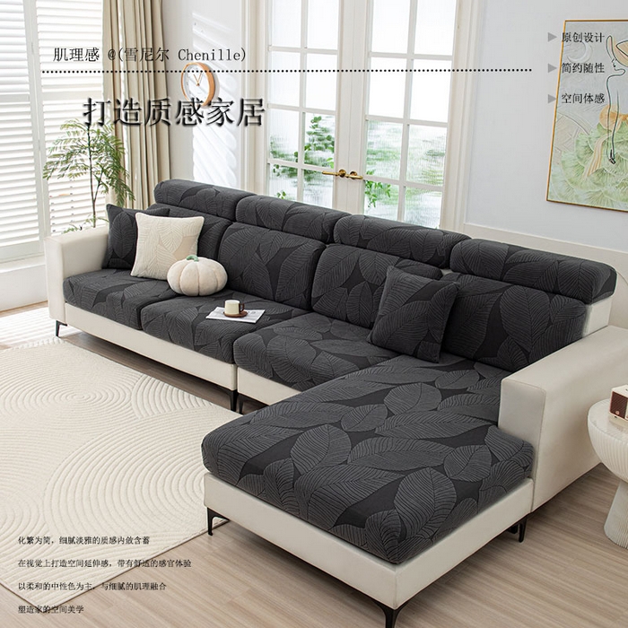 91家纺网 家纺一手货源 找家纺 沐沐家纺2026新款霏叶沙发笠 金属灰