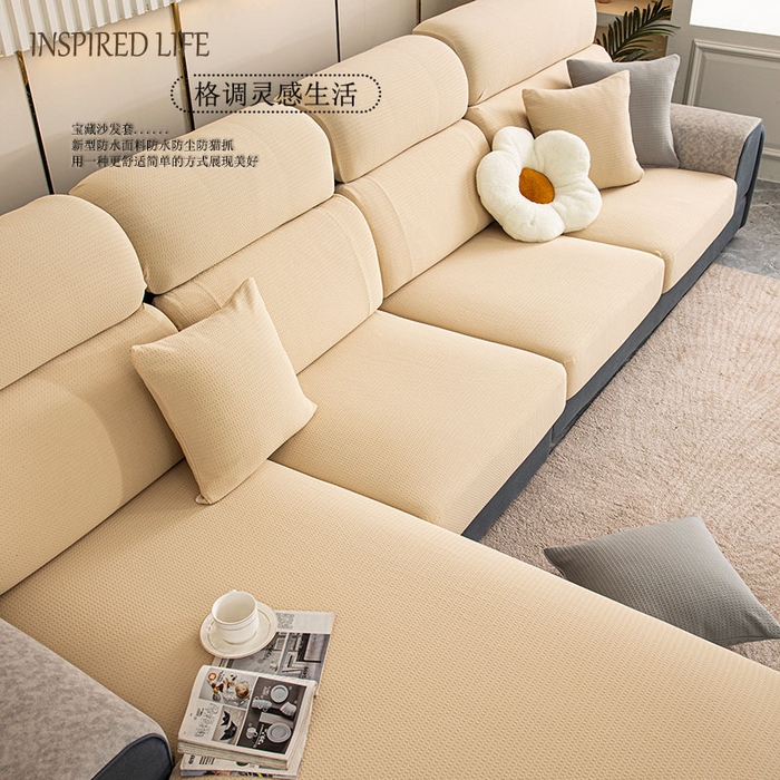 91家纺网 家纺一手货源 找家纺 （总）沐沐家纺 2026新款苏茉小方格防水沙发笠