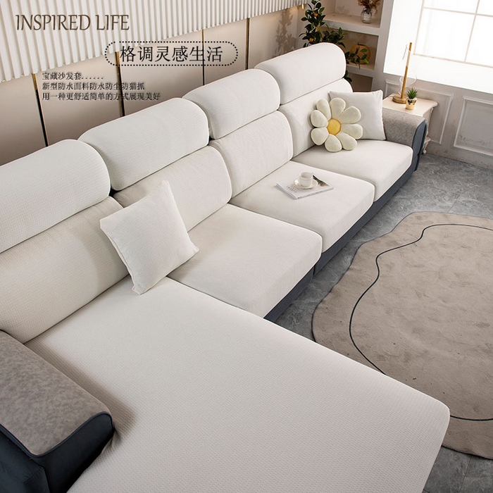 沐沐家纺 2026新款苏茉小方格防水沙发笠 苏茉防水-珍珠白