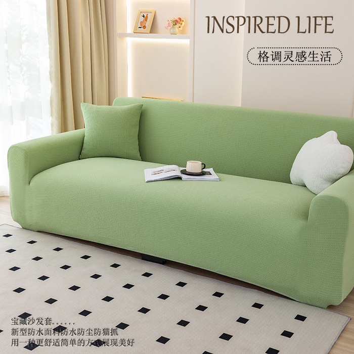 91家纺网 家纺一手货源 找家纺 （总）沐沐家纺 2026新款苏沫防水沙发套