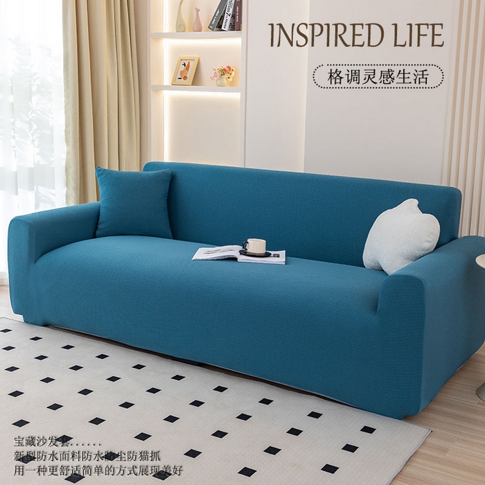 91家纺网 家纺一手货源 找家纺 （总）沐沐家纺 2026新款苏沫防水沙发套