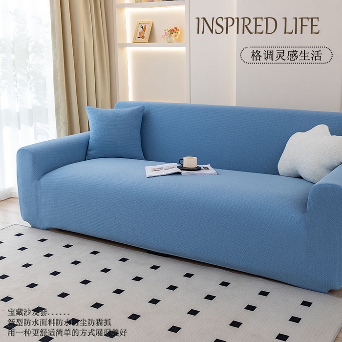 91家纺网 家纺一手货源 找家纺 （总）沐沐家纺 2026新款苏沫防水沙发套