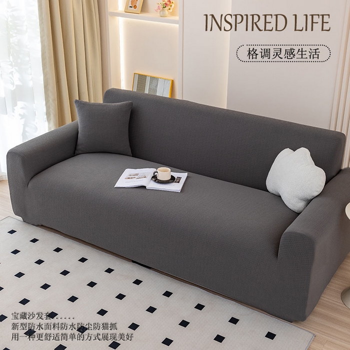 91家纺网 家纺一手货源 找家纺 沐沐家纺 2026新款苏沫防水沙发套 星空灰