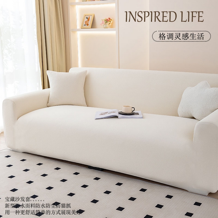 91家纺网 家纺一手货源 找家纺 沐沐家纺 2026新款苏沫防水沙发套 珍珠白