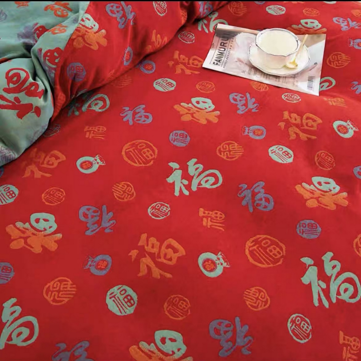 91家纺网 家纺一手货源 找家纺 禧多家纺 2025新款年货爆款大红双层纱四件套 百福来财