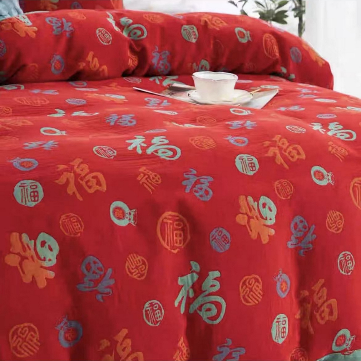 禧多家纺 2025新款年货爆款大红双层纱四件套 百福来财