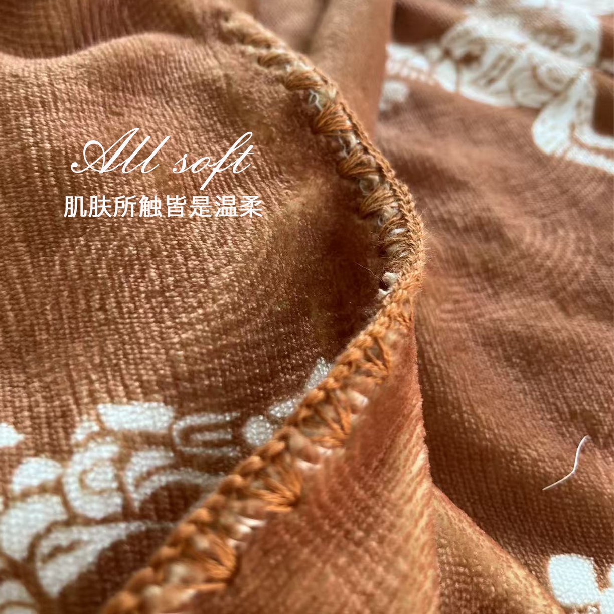 91家纺网 家纺一手货源 找家纺 （总）芙宁娜家纺 2026新款轻奢飞机头等舱航空毯空调毯办公室沙发午睡毛毯盖毯车载毯子