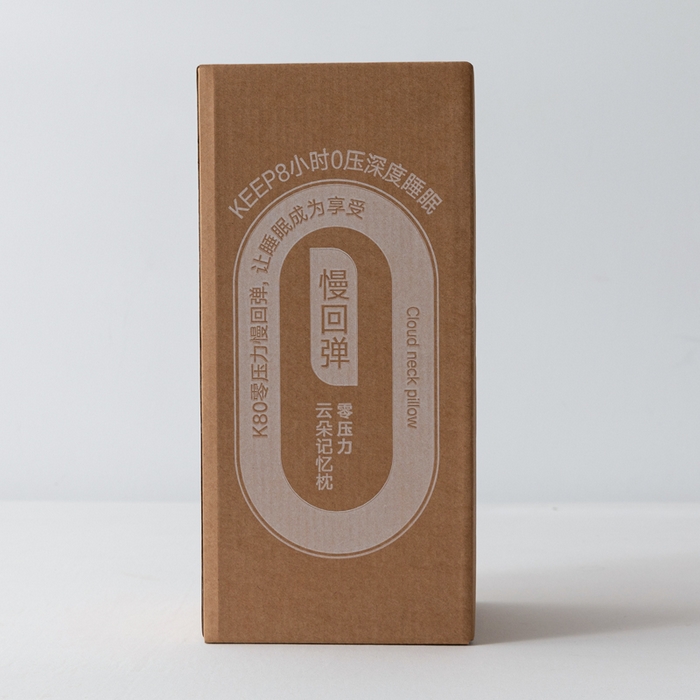 91家纺网 家纺一手货源 找家纺 （总）富旺家纺 2026新款零压力记忆枕亚朵同款酒店记忆棉枕芯深睡眠云朵一芯二芯三芯记忆棉枕头