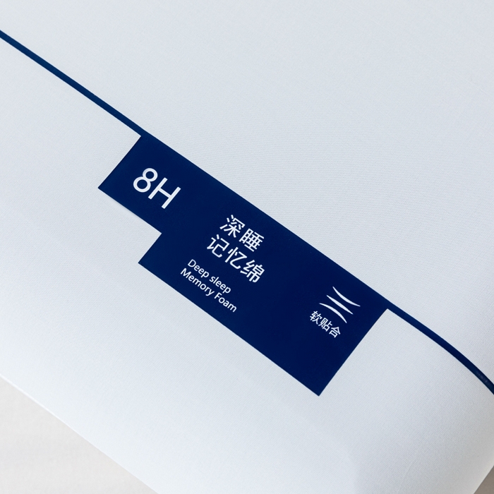 91家纺网 家纺一手货源 找家纺 富旺家纺 2026新款零压力记忆枕亚朵同款酒店记忆棉枕芯深睡眠云朵一芯二芯三芯记忆棉枕头 二代 双芯Pro(切割) 含枕套 不含纸箱 不含税