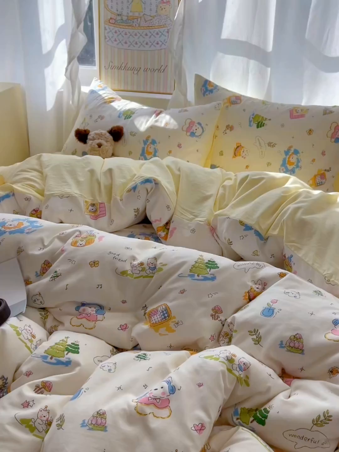 91家纺网 家纺一手货源 找家纺 沐芷 2026 A类105g水洗棉四件套超柔手感床上宿舍三件套床单被套 开心时光