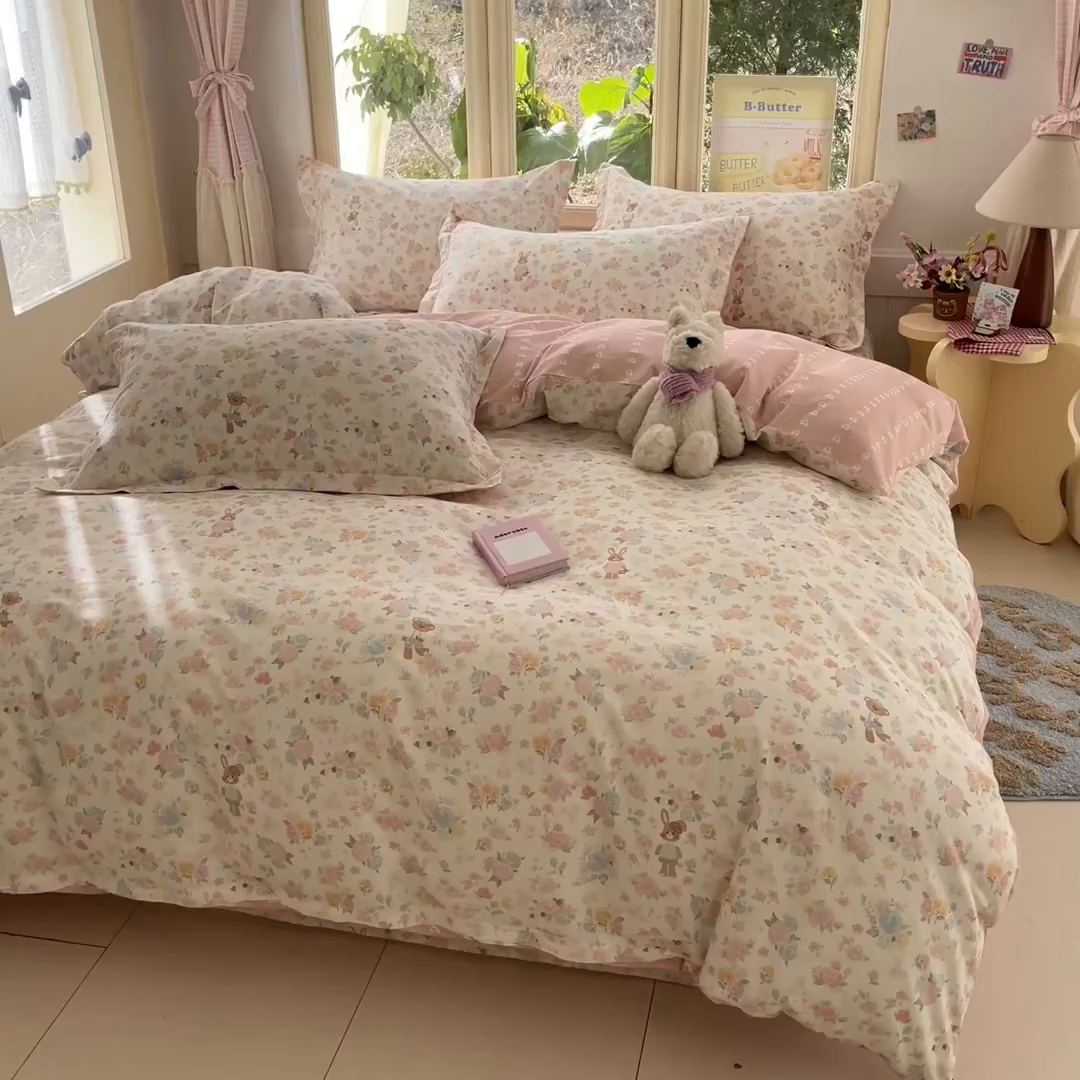 91家纺网 家纺一手货源 找家纺 莱通家纺 2026春夏新款全棉12868印花四件套单品系列-四件套 梦露乐园