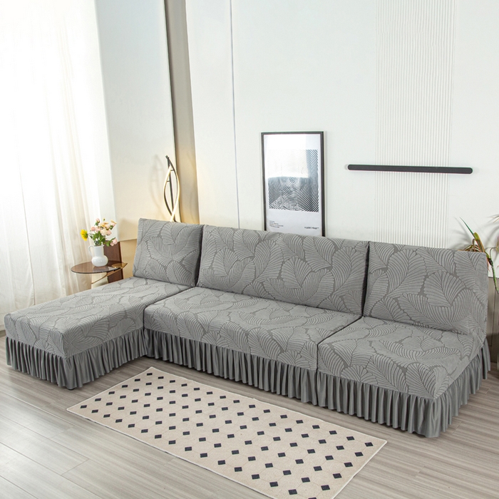 91家纺网 家纺一手货源 找家纺 （总）兴俪韵家纺 2025新款大枫叶大无扶手弹力全包沙发套