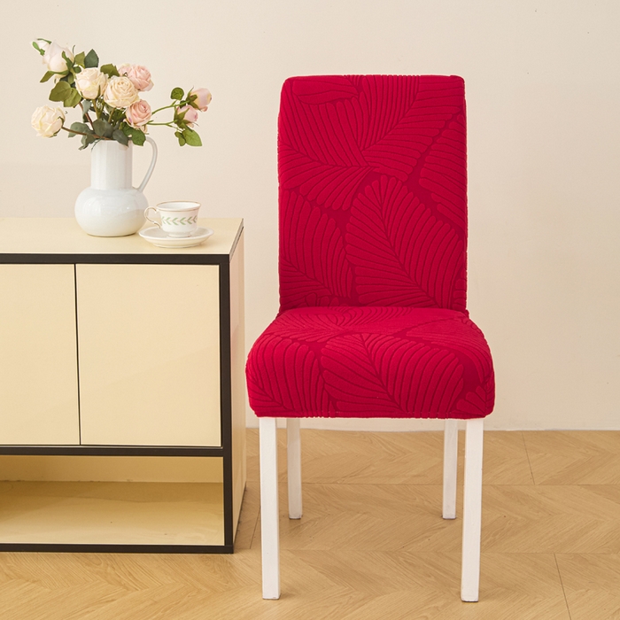 91家纺网 家纺一手货源 找家纺 （总）兴俪韵家纺 2025新款全包大枫叶椅子套