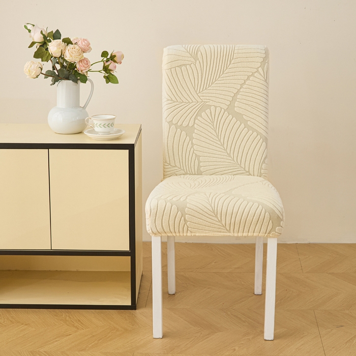 兴俪韵家纺 2025新款全包大枫叶椅子套 大枫叶-米黄