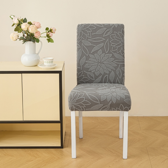 兴俪韵家纺 2025新款全包太阳花椅子套 太阳花-浅灰