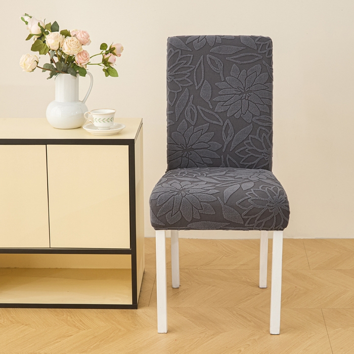 兴俪韵家纺 2025新款全包太阳花椅子套 太阳花-深灰