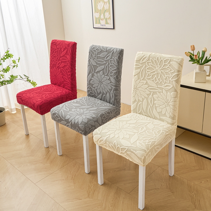 兴俪韵家纺 2025新款全包太阳花椅子套 组合图仅供展示