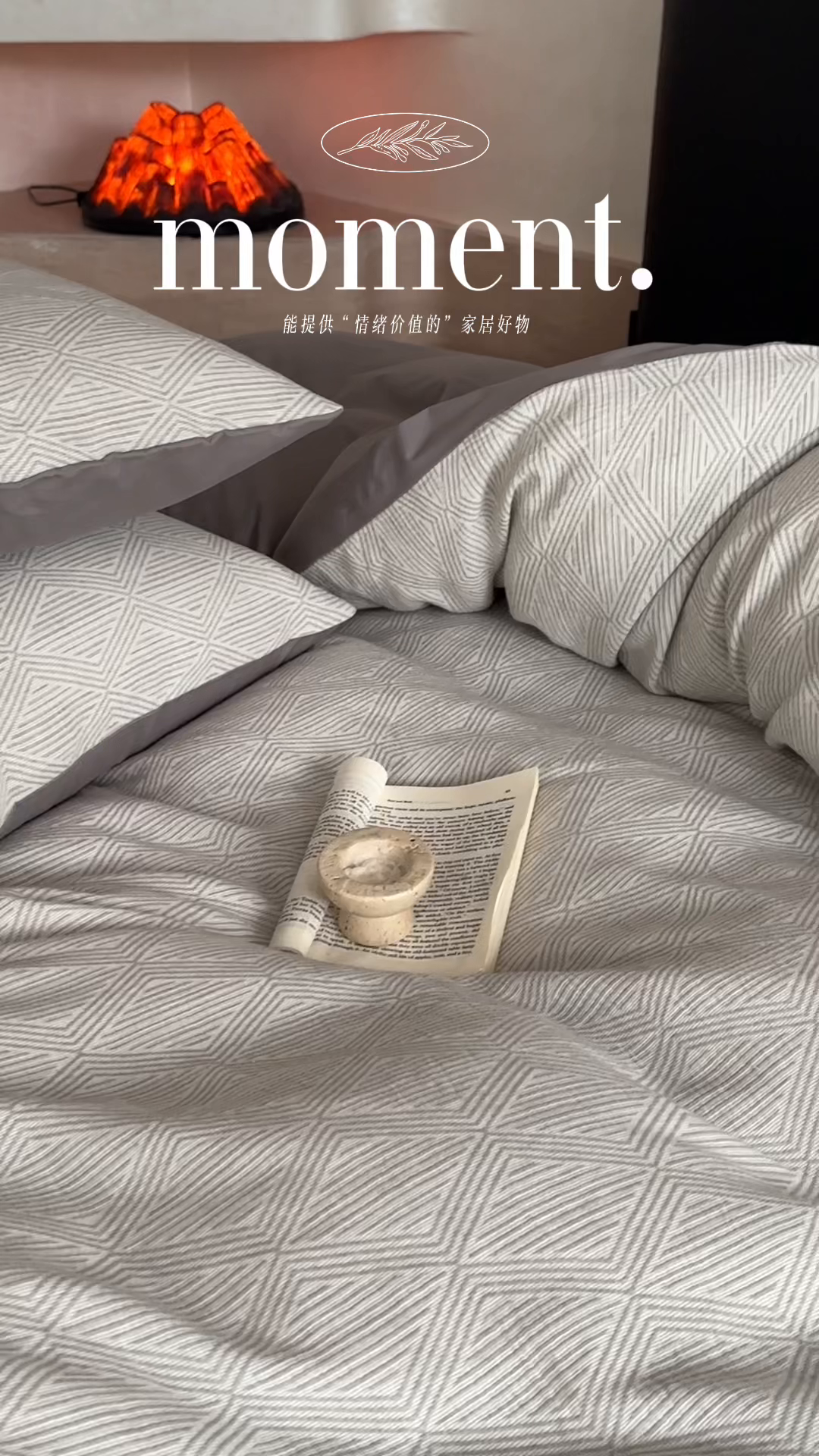 91家纺网 家纺一手货源 找家纺 （总）ab家纺 2026新款全棉纯棉三层纱提花四件套