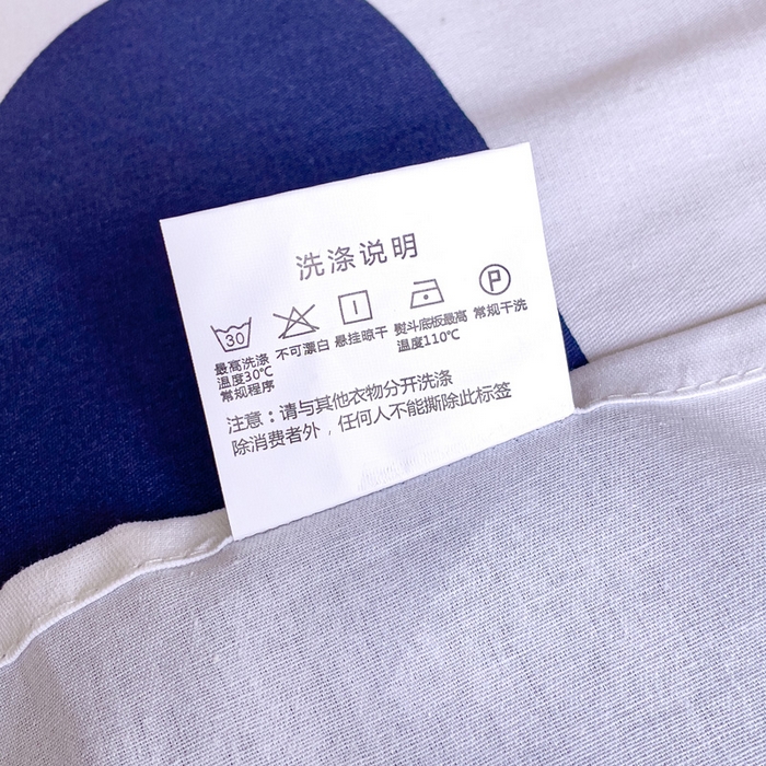 91家纺网 家纺一手货源 找家纺 金鑫汇家纺 2026新款13070全棉单品套件系列-成人床A版单床单 奶油蓝