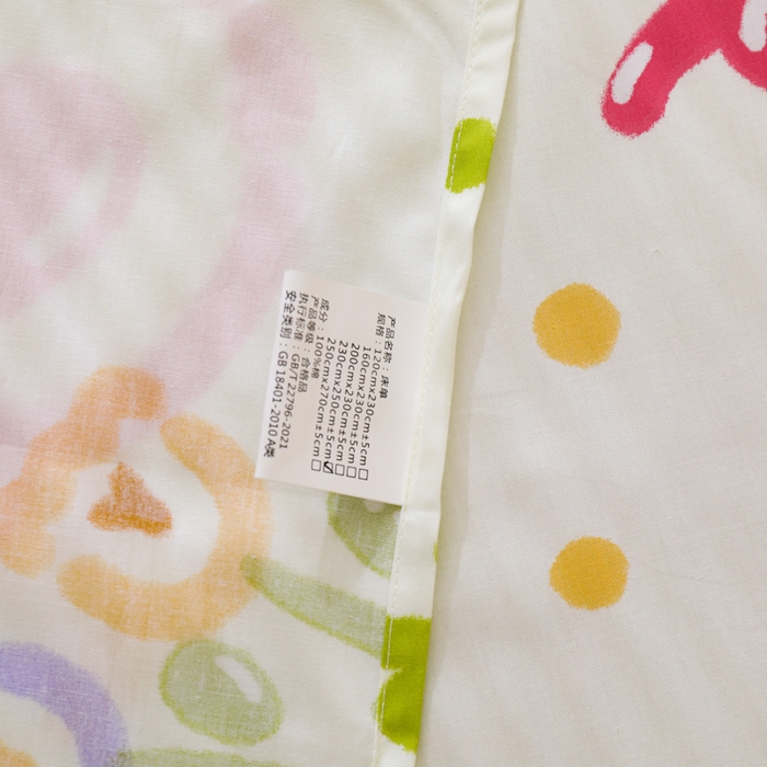 91家纺网 家纺一手货源 找家纺 金鑫汇家纺 2026新款13070全棉单品套件系列-成人床A版单床单 奇趣小兔