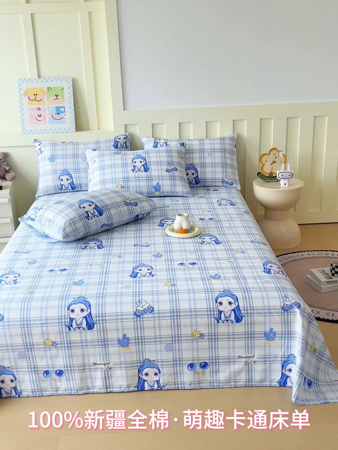 91家纺网 家纺一手货源 找家纺 金鑫汇家纺 2026新款13070全棉单品套件系列-成人床A版单床单 谦逊敖丙