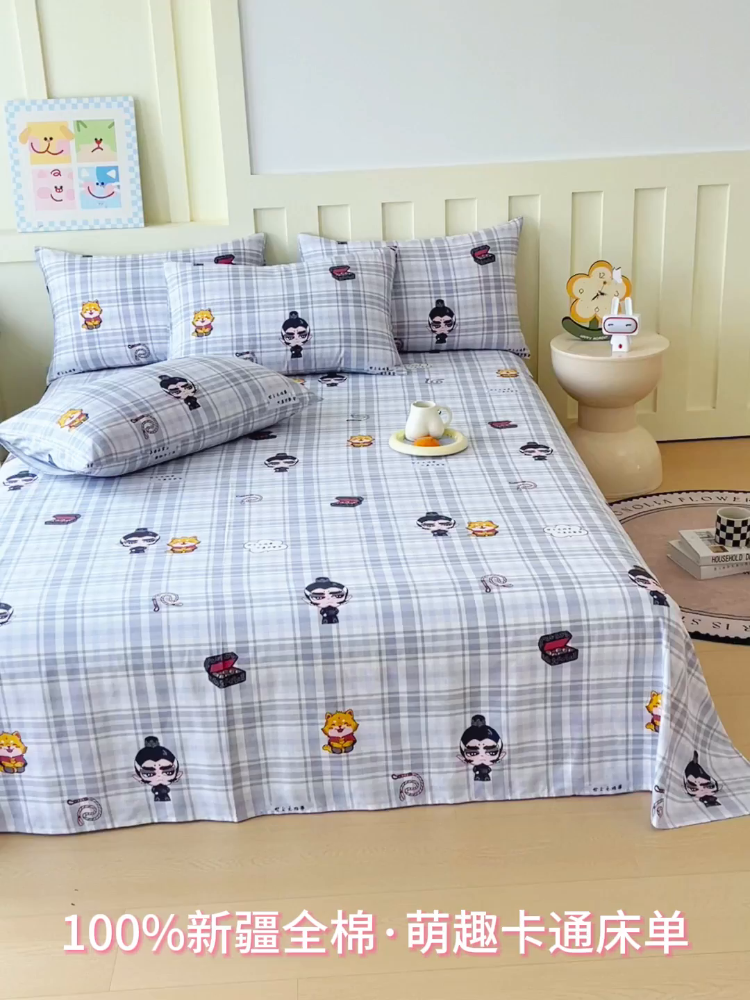 91家纺网 家纺一手货源 找家纺 金鑫汇家纺 2026新款13070全棉单品套件系列-成人床A版单床单 无畏申公豹-灰