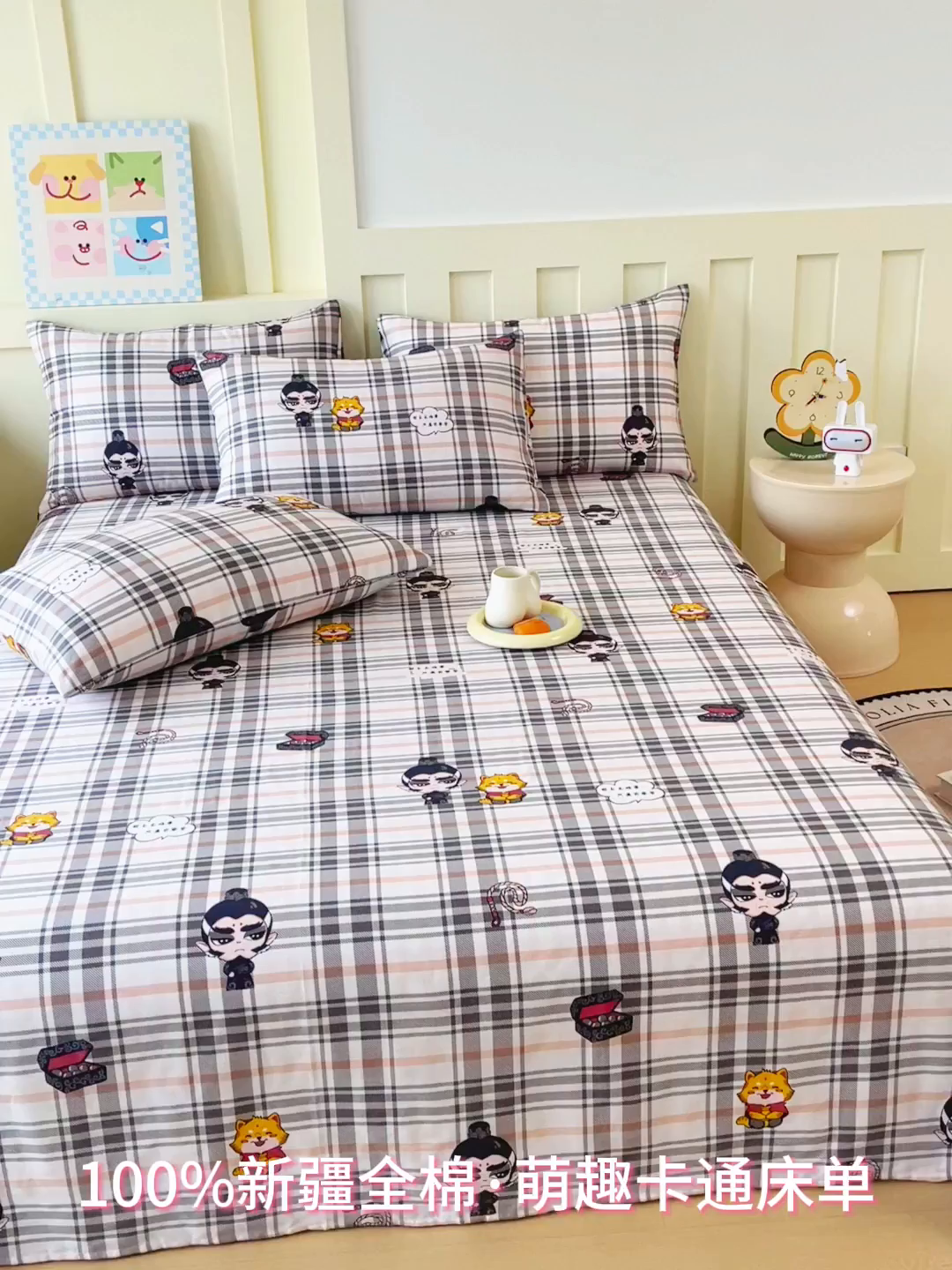 91家纺网 家纺一手货源 找家纺 金鑫汇家纺 2026新款13070全棉单品套件系列-成人床A版单床单 无畏申公豹-咖
