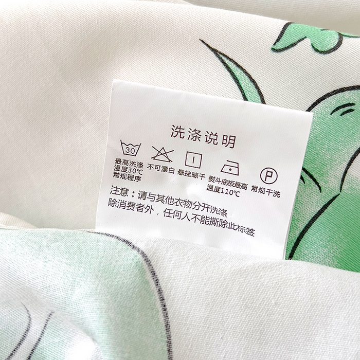 91家纺网 家纺一手货源 找家纺 金鑫汇家纺 2026新款13070全棉单品套件系列-成人床A版单床单 小青龙