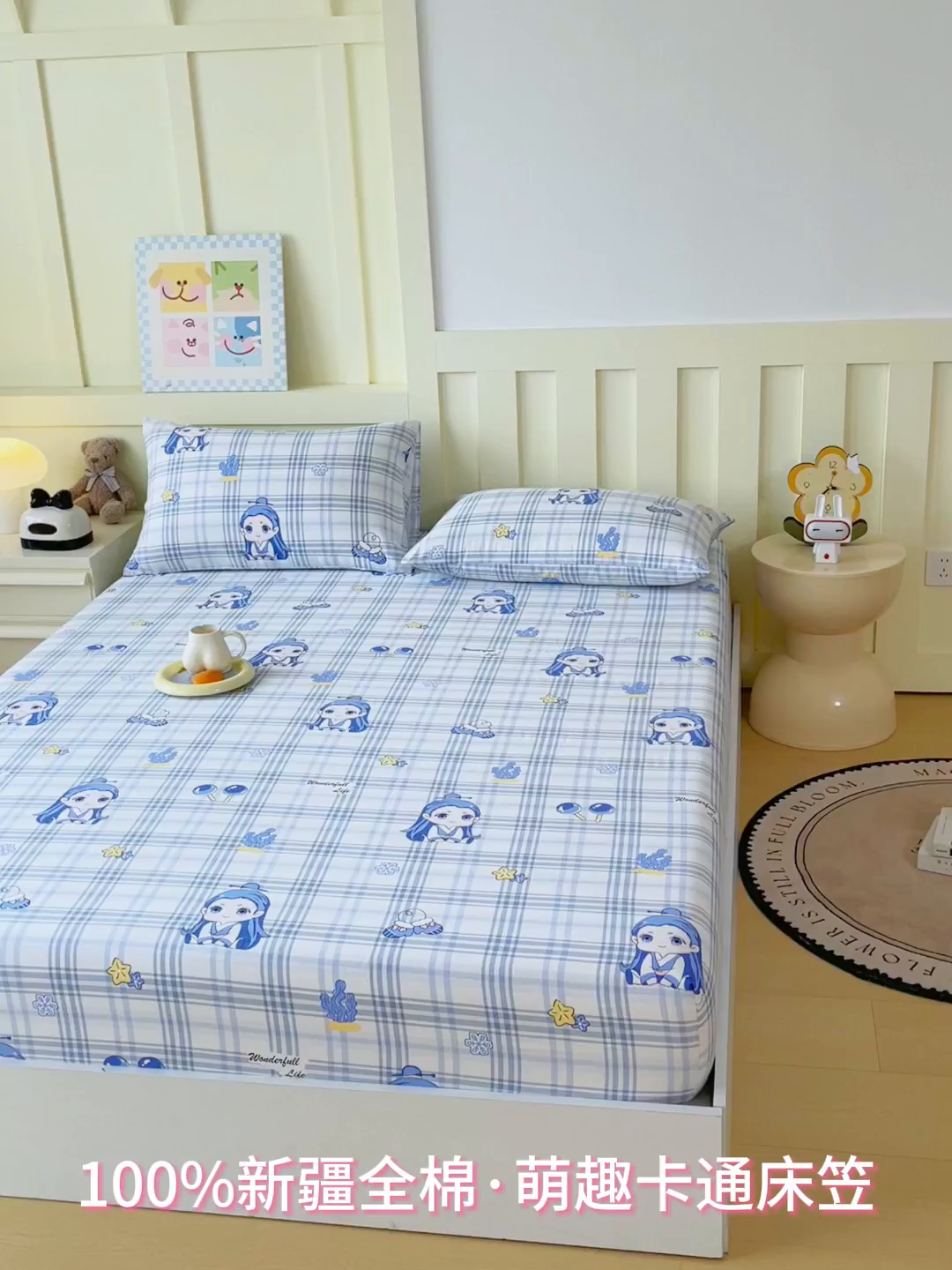 91家纺网 家纺一手货源 找家纺 金鑫汇家纺 2026新款13070全棉单品套件系列-成人床：A版单床笠 谦逊敖丙