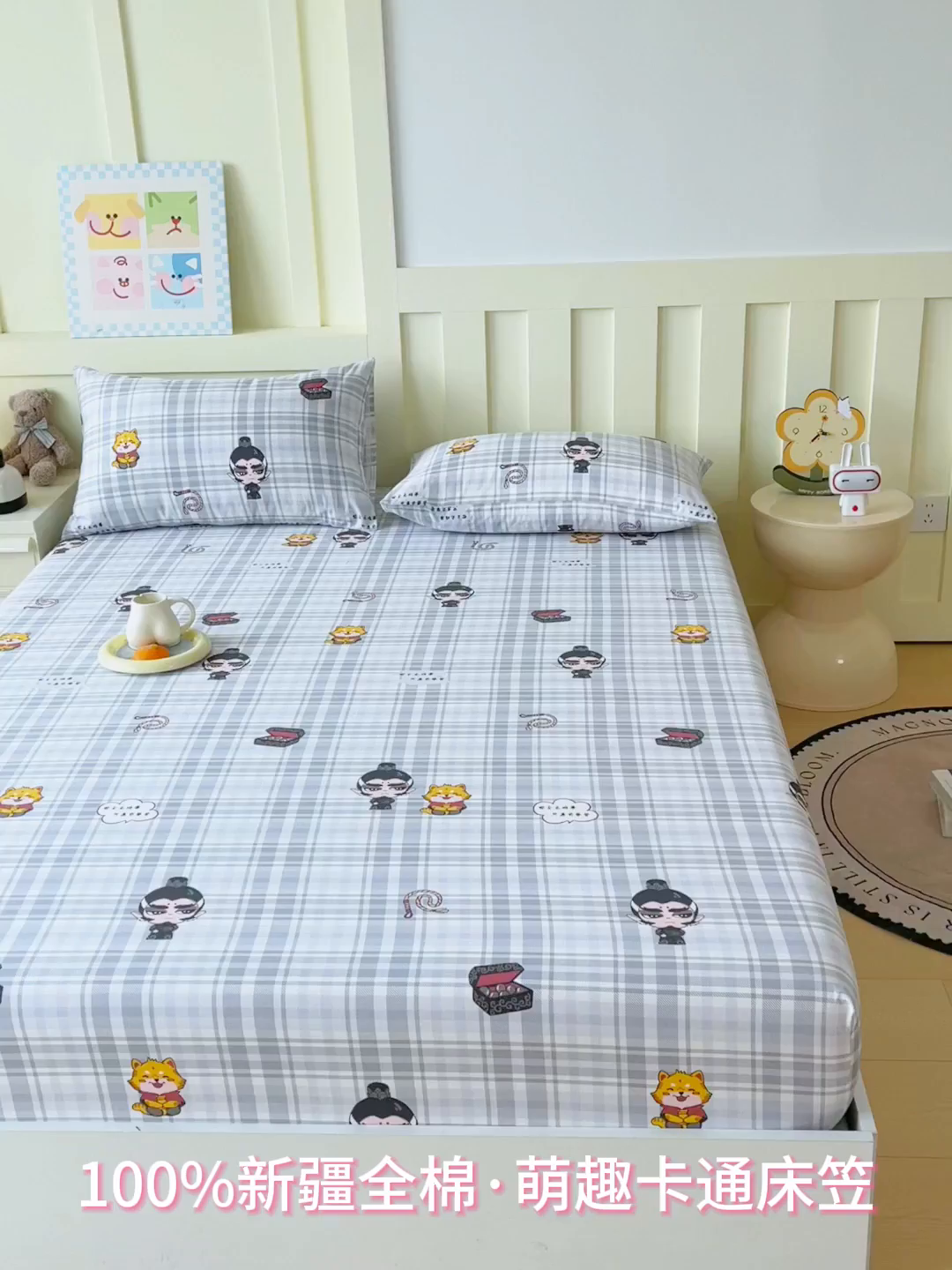 91家纺网 家纺一手货源 找家纺 金鑫汇家纺 2026新款13070全棉单品套件系列-成人床：A版单床笠 无畏申公豹-灰