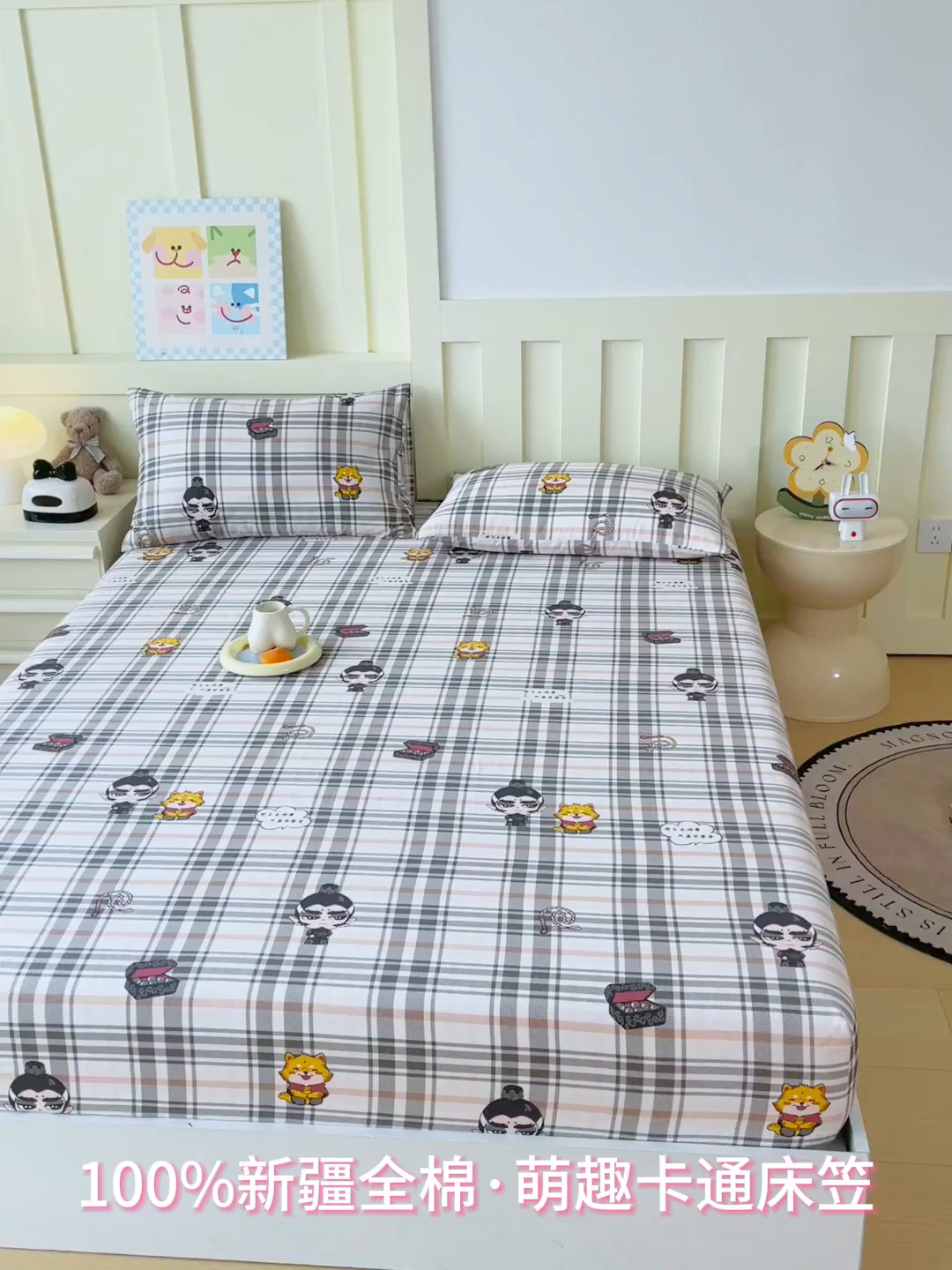 91家纺网 家纺一手货源 找家纺 金鑫汇家纺 2026新款13070全棉单品套件系列-成人床：A版单床笠 无畏申公豹-咖