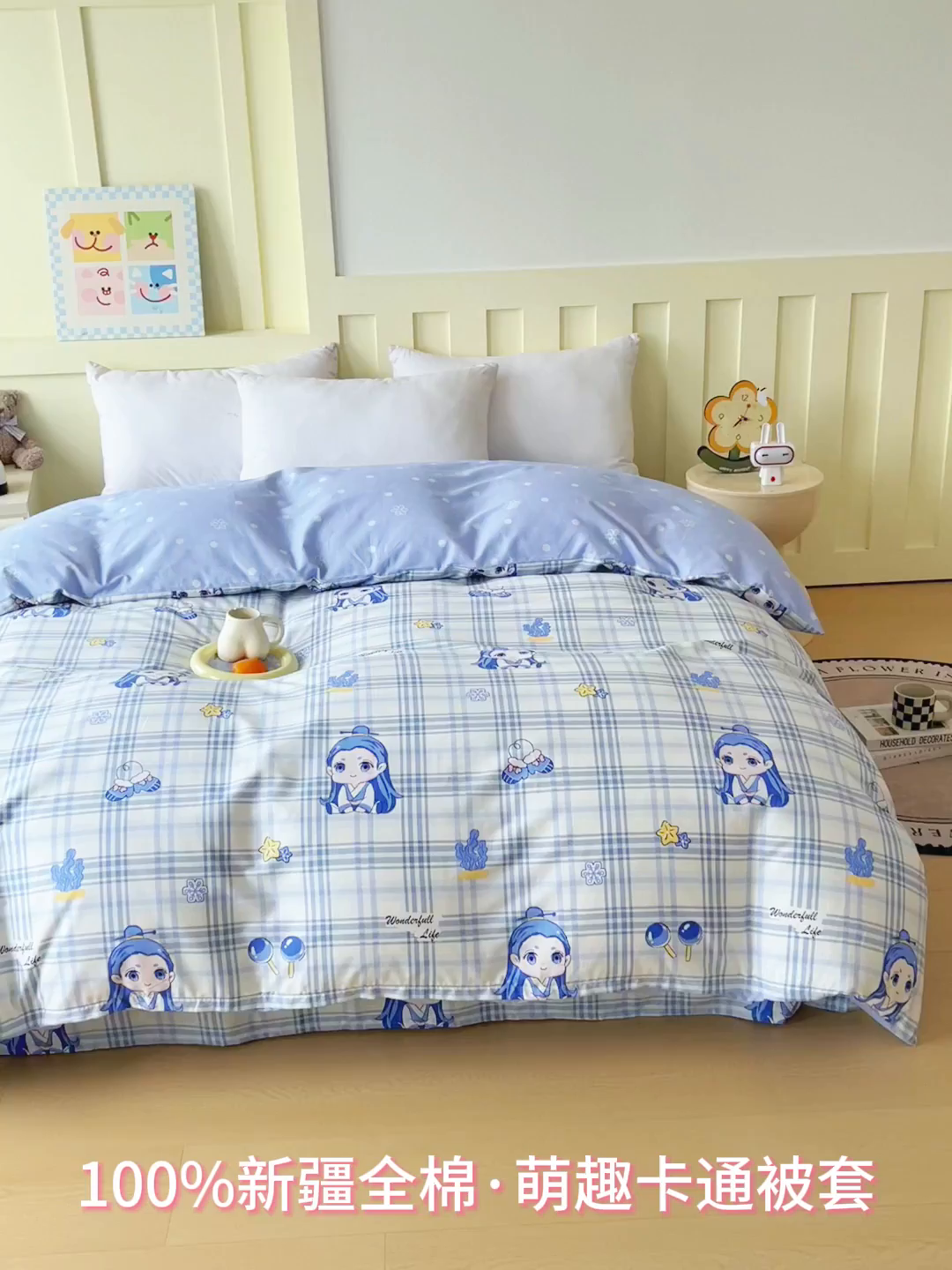 91家纺网 家纺一手货源 找家纺 金鑫汇家纺 2026新款13070全棉单品套件系列-单品：单被套 谦逊敖丙