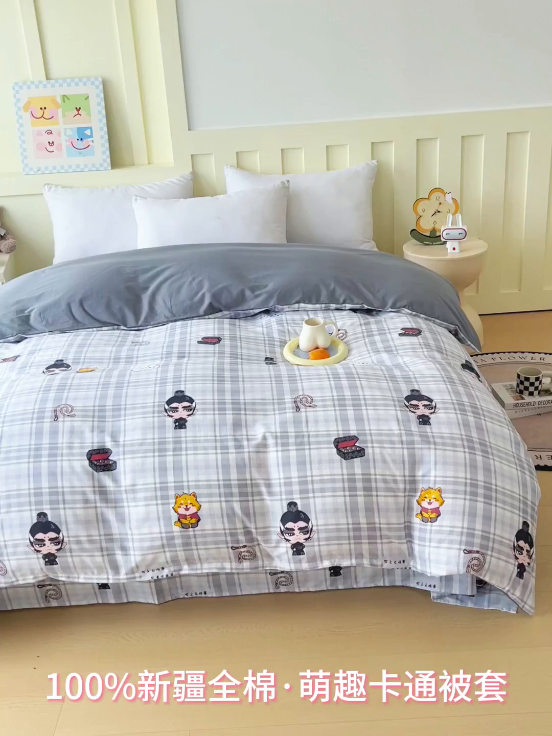 91家纺网 家纺一手货源 找家纺 金鑫汇家纺 2026新款13070全棉单品套件系列-单品：单被套 无畏申公豹-灰