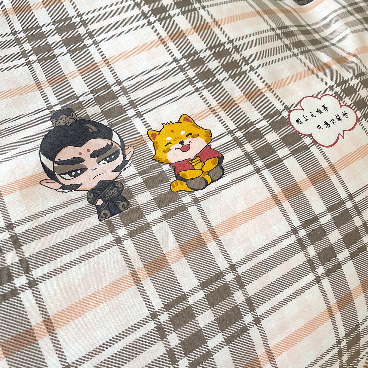 91家纺网 家纺一手货源 找家纺 金鑫汇家纺 2026新款13070全棉单品套件系列-单品：单被套 无畏申公豹-咖