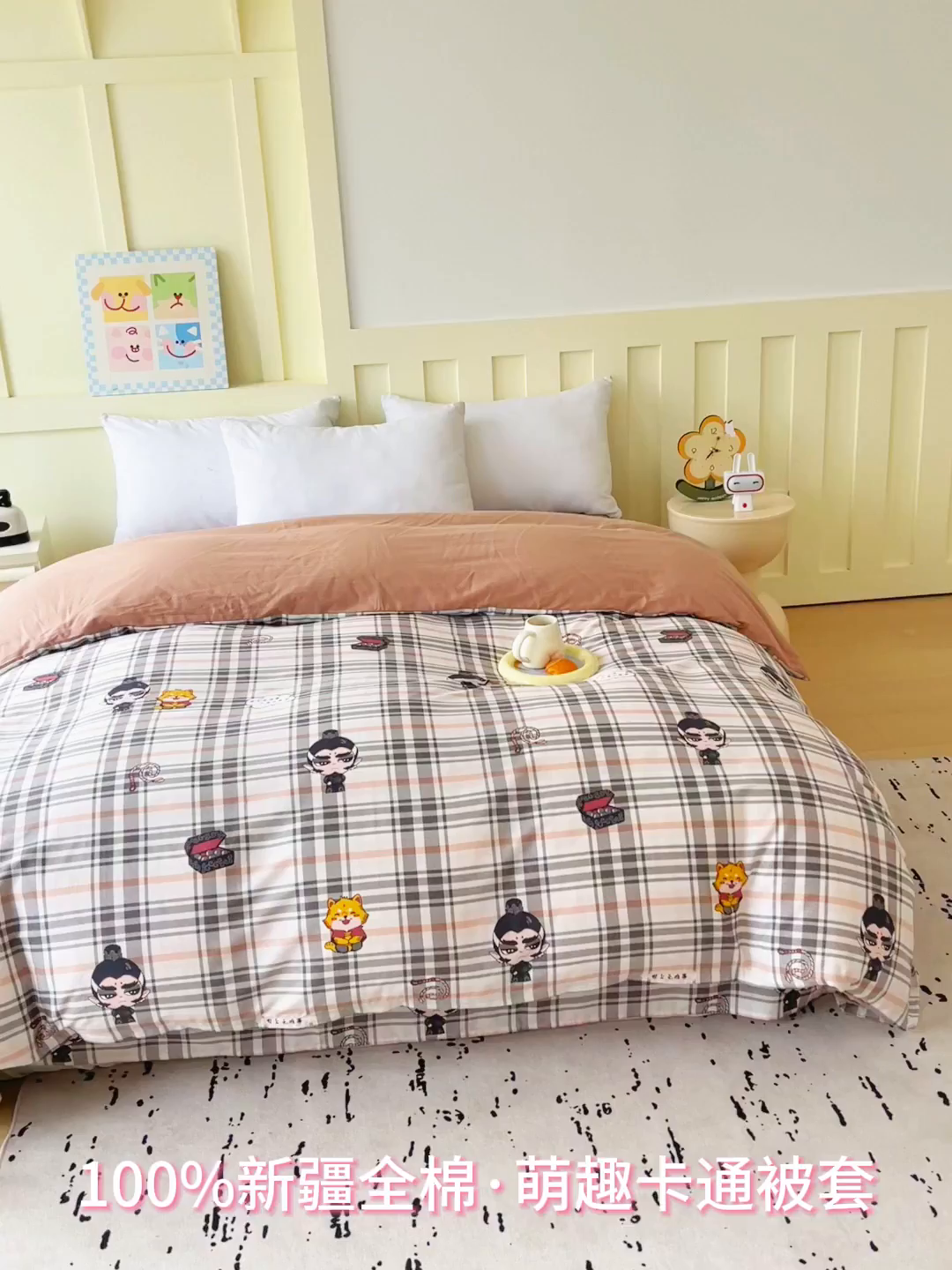 91家纺网 家纺一手货源 找家纺 金鑫汇家纺 2026新款13070全棉单品套件系列-单品：单被套 无畏申公豹-咖